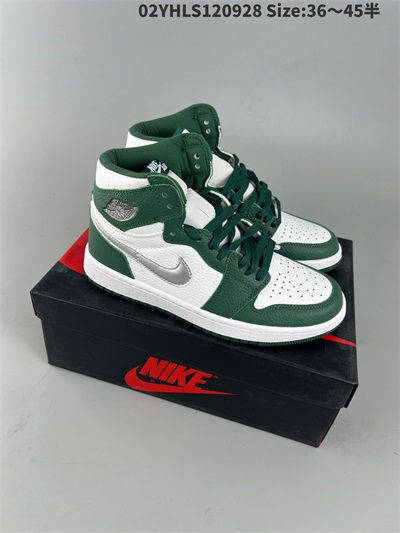 men air jordan 1 shoes 2022-12-11-302